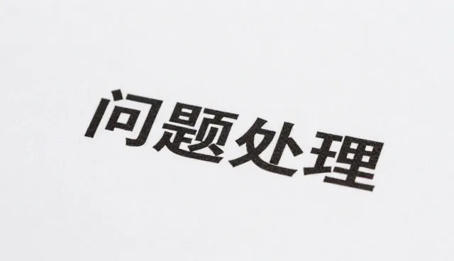 新媒体内容分发如何精准匹配用户场景