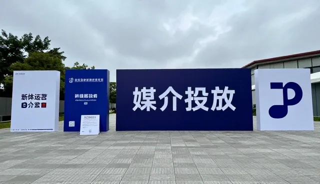 大连经济技术开发区大长青图文设计室探索产品设计未来方向